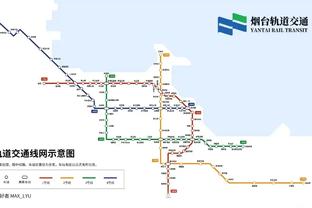 维冈主帅谈足总杯战曼联：不会改变我们有球时的比赛方式